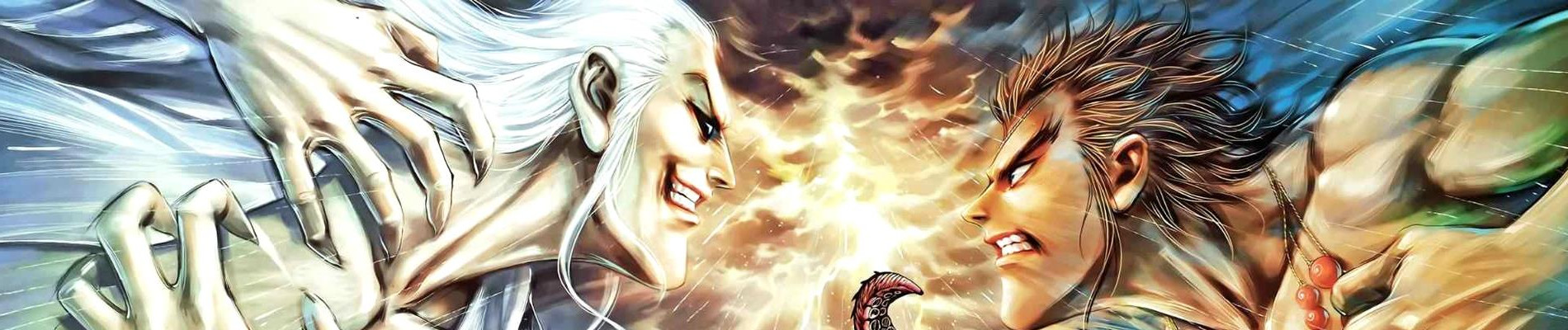 Feng Shen Ji