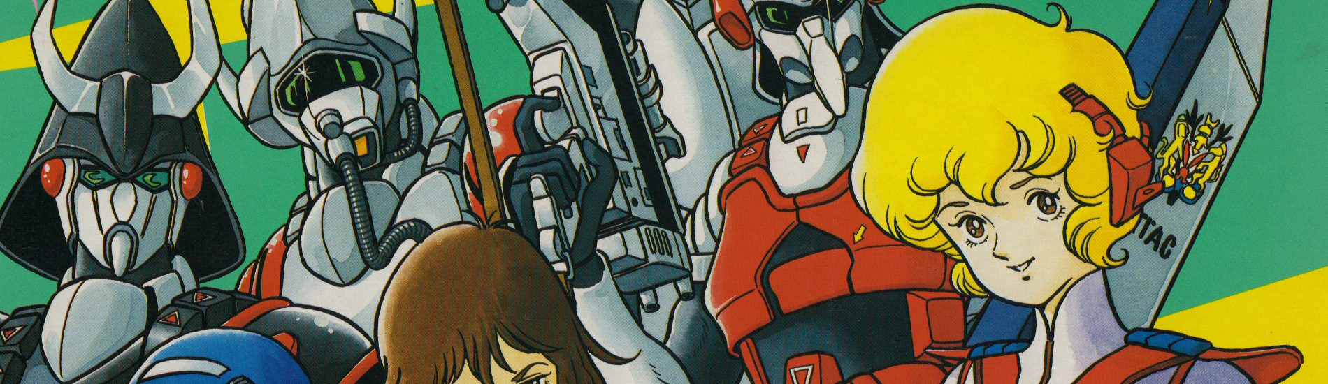 Robotech (série 2)