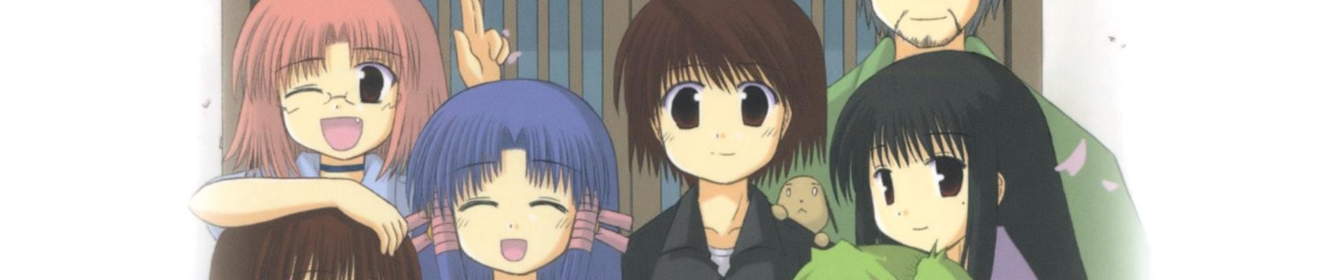 Mahoraba ~HeartfuL days~