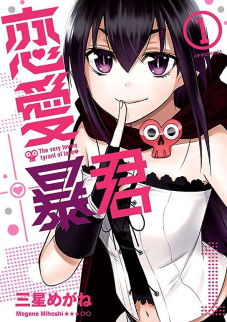 Love Tyrant