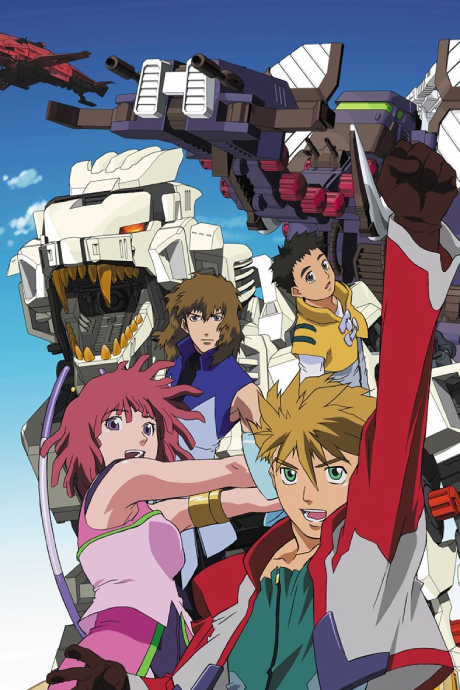 Zoids Wild