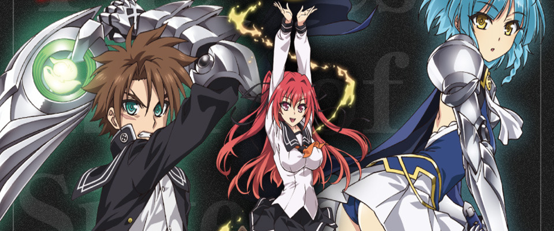 Shinmai Maô no Testament