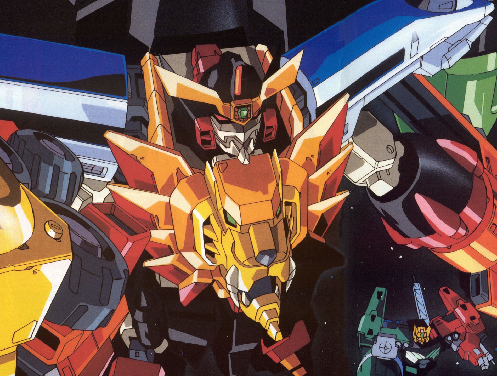 The King of Braves: GaoGaiGar Final