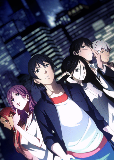 TSUKIPRO THE ANIMATION