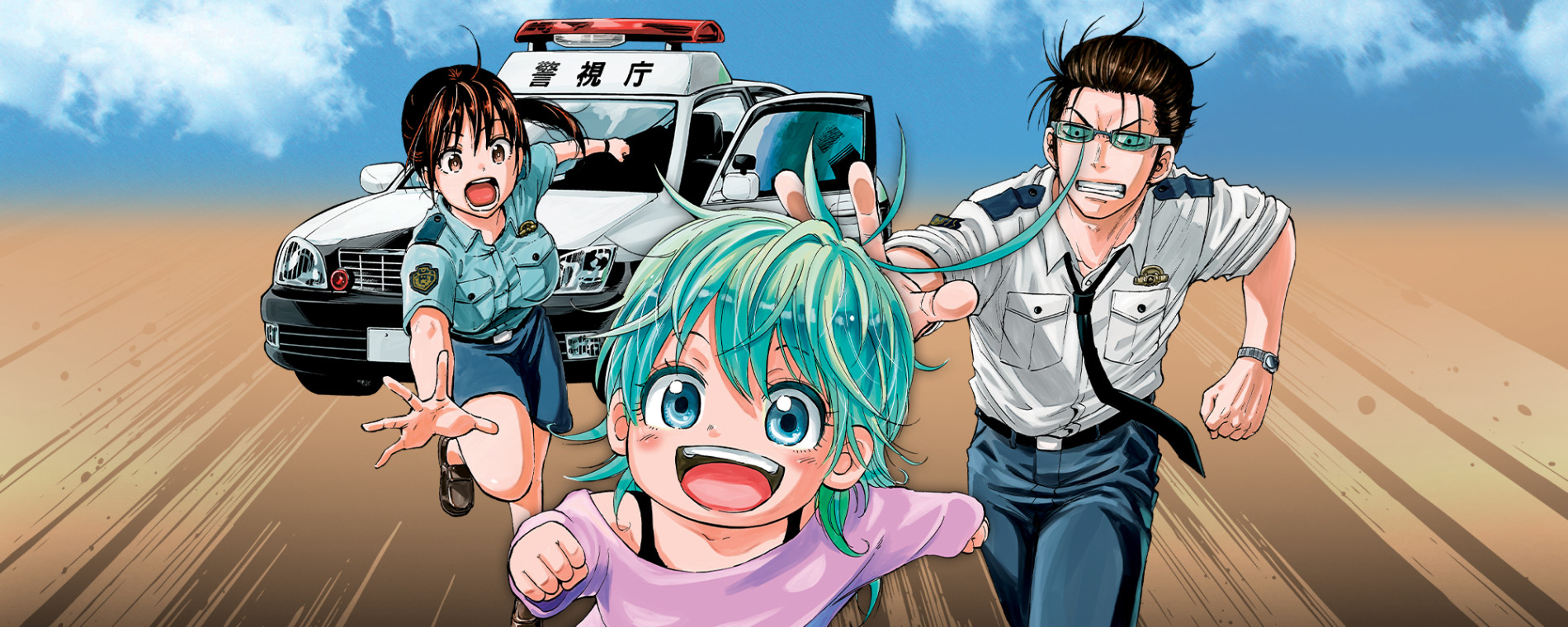 Hard-Boiled Cop and Dolphin
