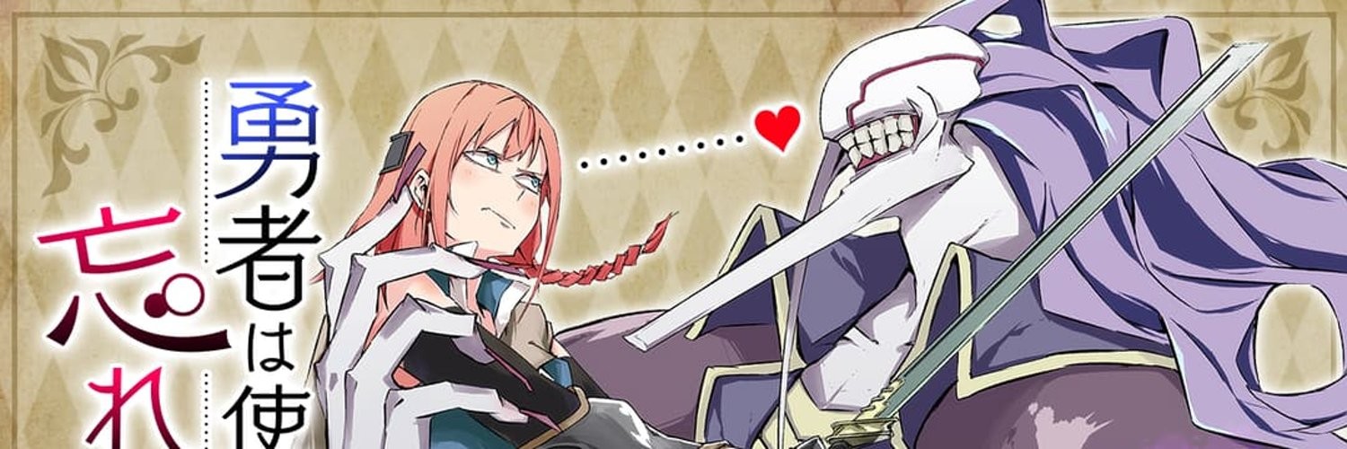 Yuusha wa Shimei wo Wasureteru