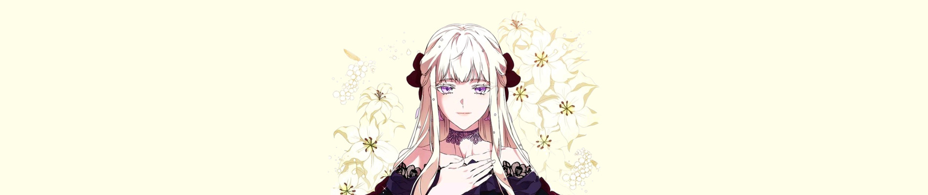 When the Villainess is in Love