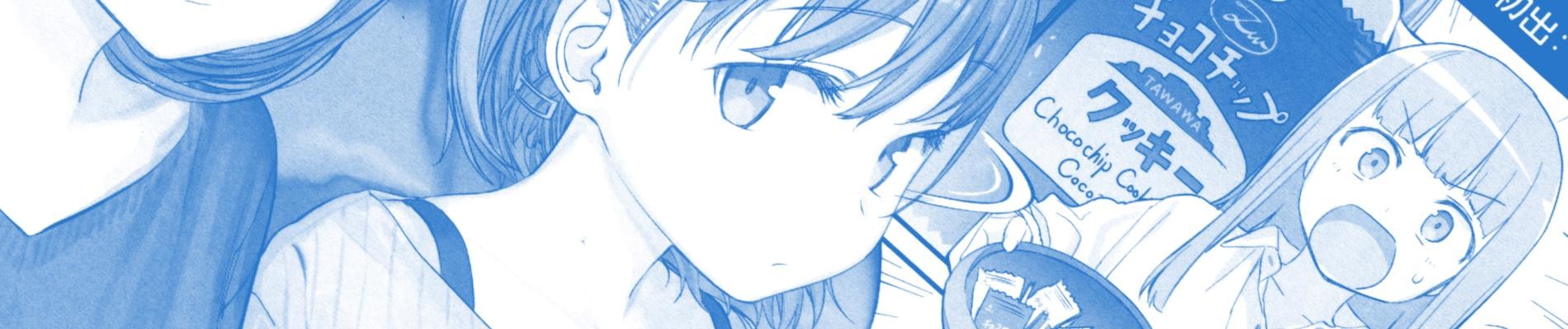 Tawawa on Monday