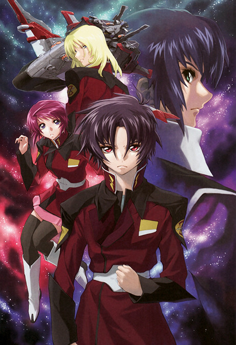 Mobile Suit Gundam Seed