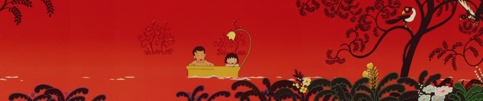 Chibi Maruko-chan: Classic Collection
