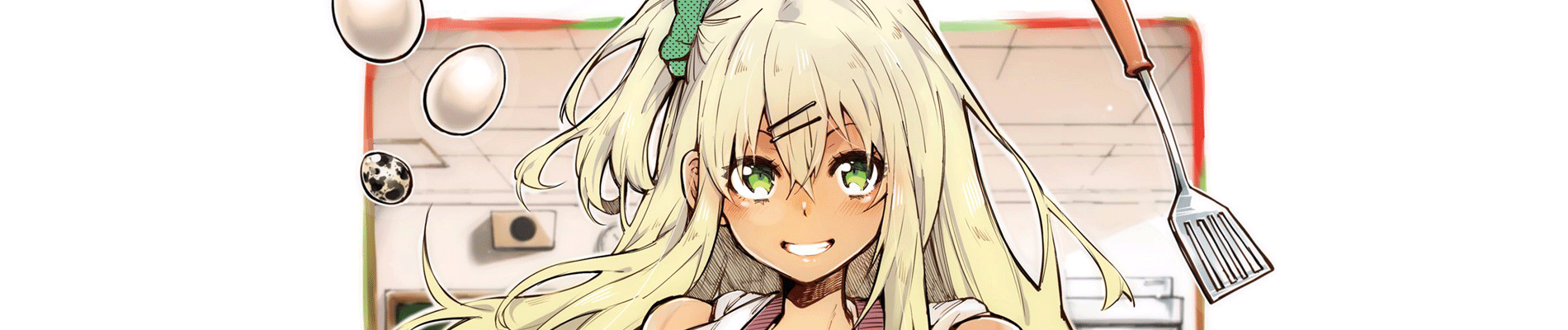 Gal Gohan