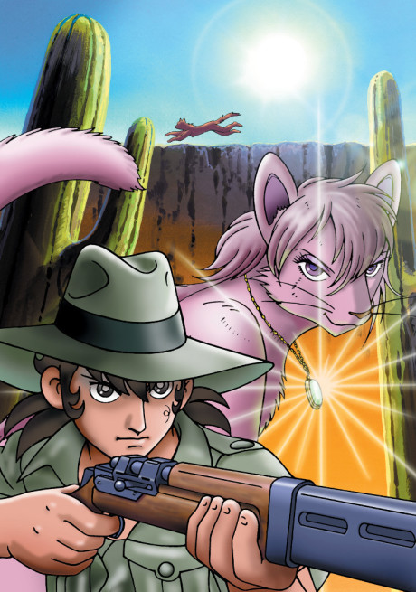 Fist of the North Star