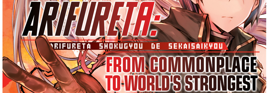 Arifureta: From Commonplace to World's Strongest