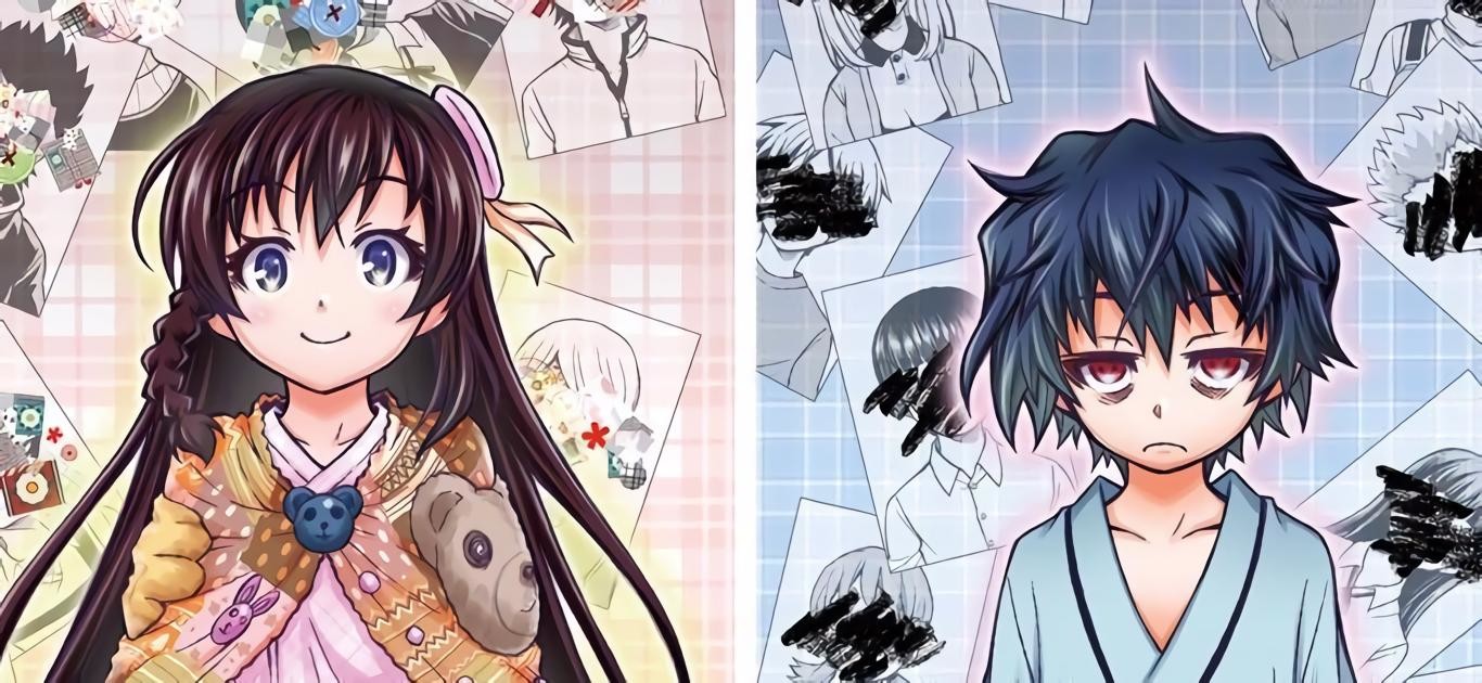 Shounen Shoujo