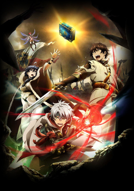 SENGOKUCHOJYUGIGA