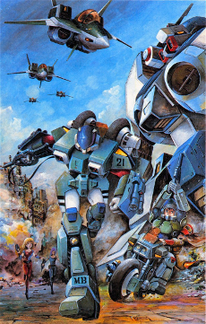 Robotech (série 3)