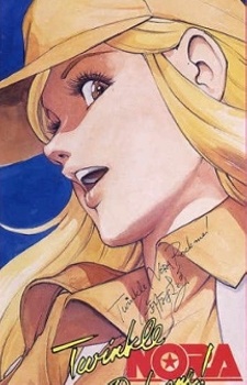 Nora