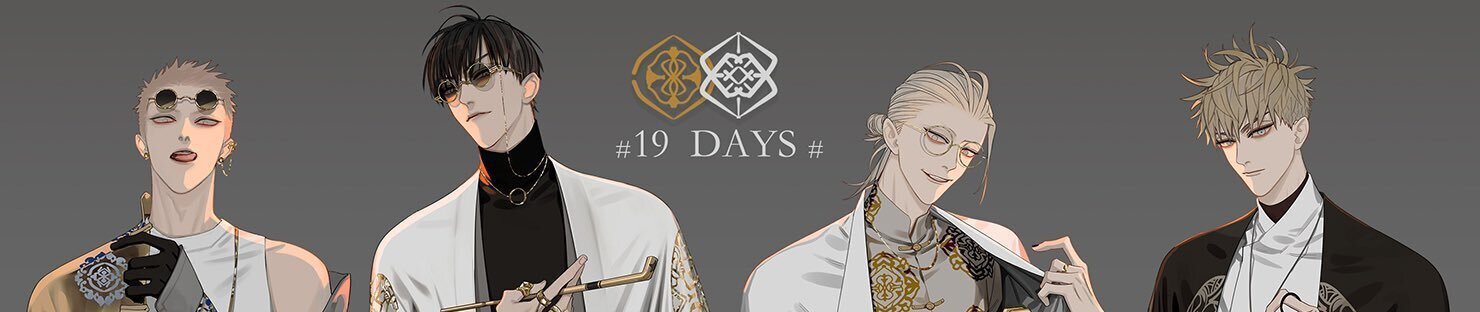 19 Tian