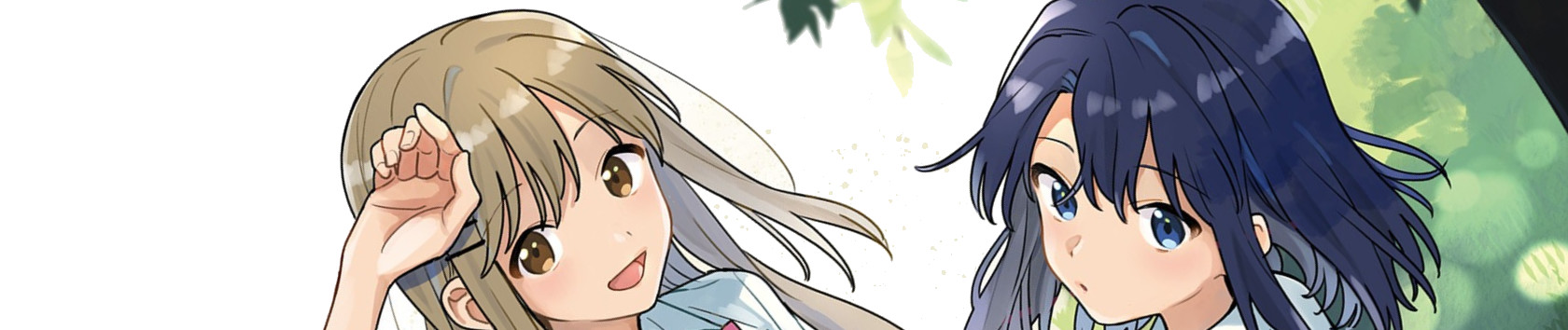 Adachi et Shimamura