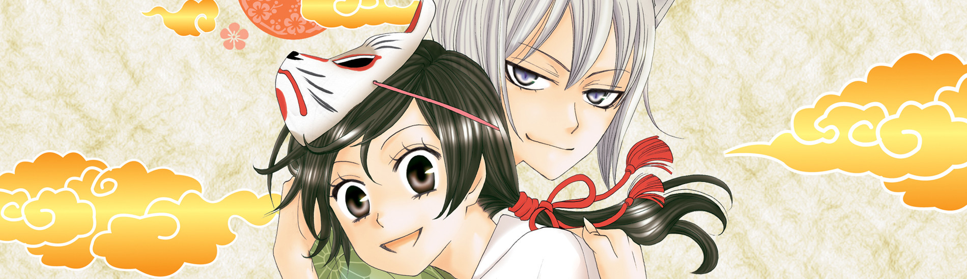 Kamisama Dolls