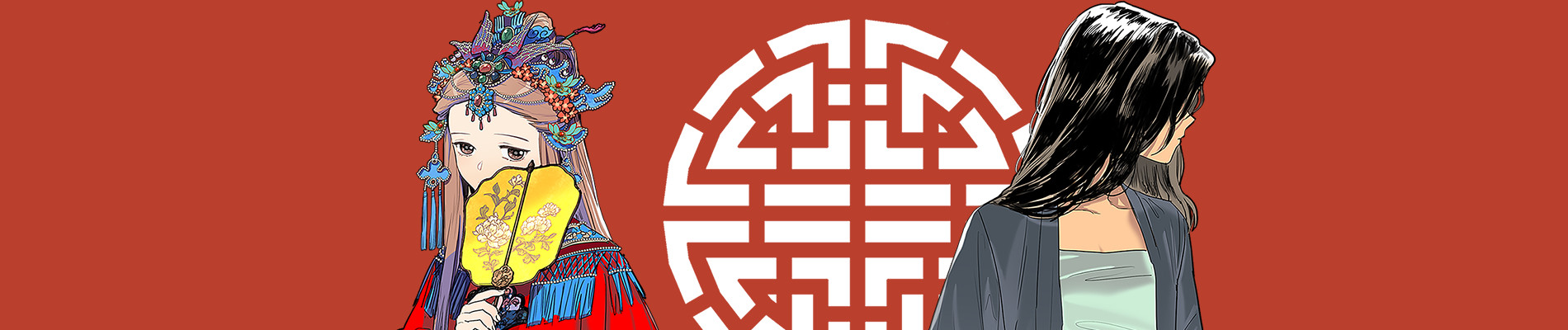 Her Tale of Shim Chong