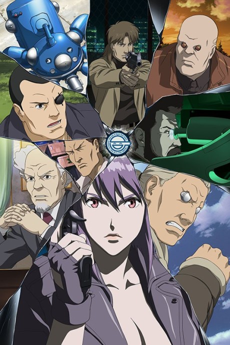 Ghost in the Shell: S.A.C. 2nd GIG - Individual Eleven