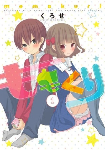 Kurokami
