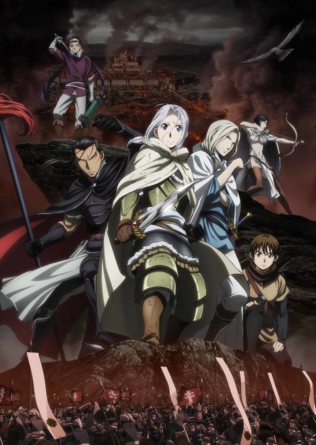 The Heroic Legend of Arslan: Age of Heroes