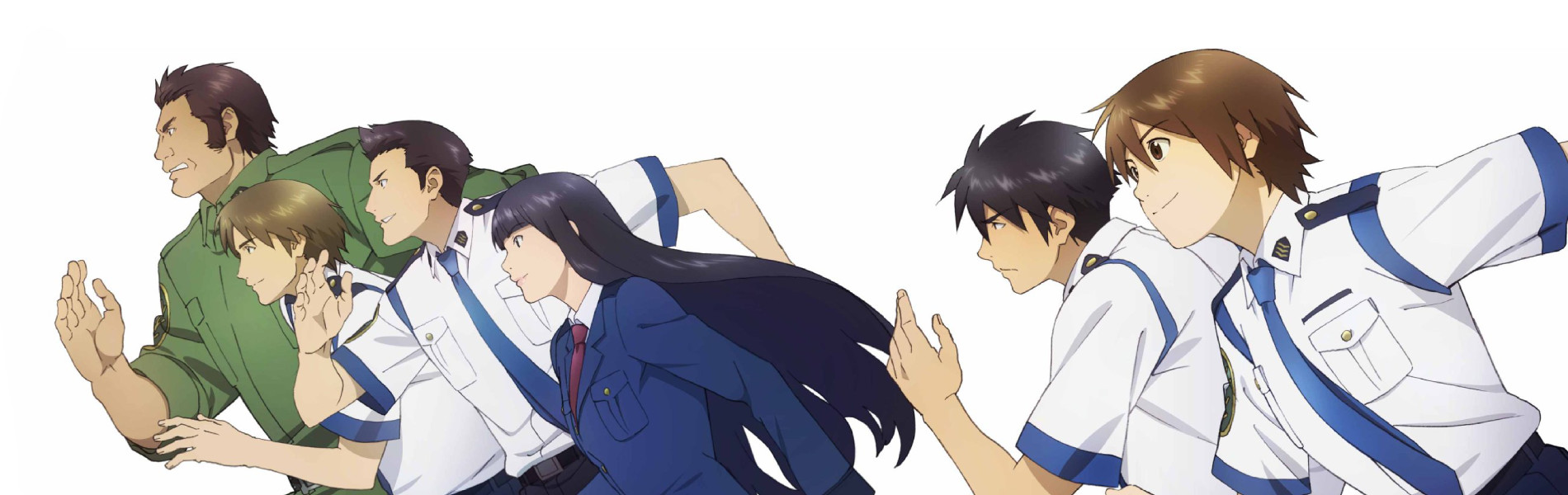 Kaguya-sama : Love is War