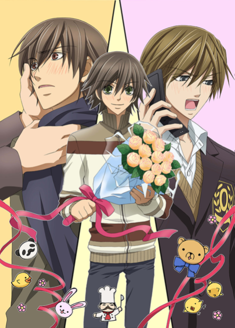 Junjo Romantica