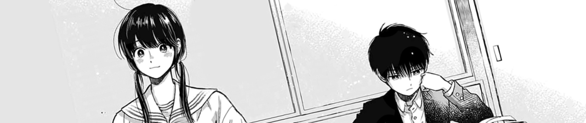 Bokura no Complex