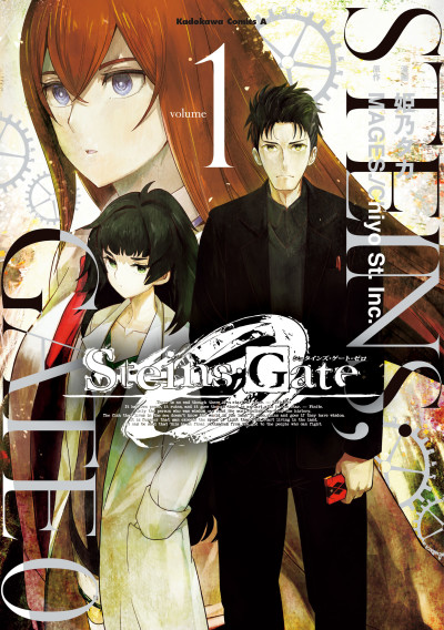 Steins;Gate
