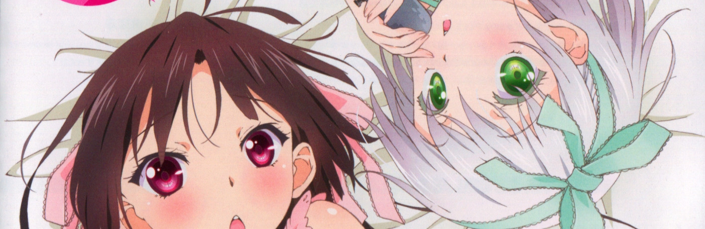 Aoi Sekai no Chushin de