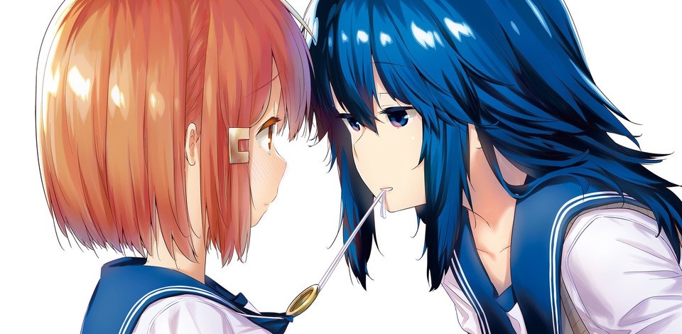 Hino-san no Baka