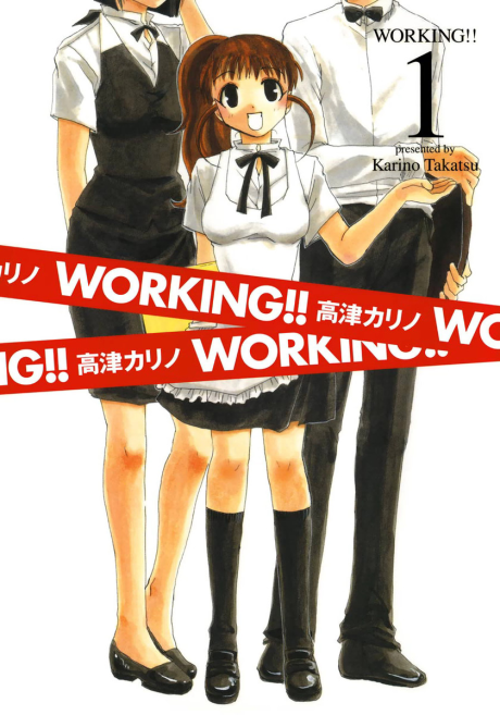 Wagnaria!!