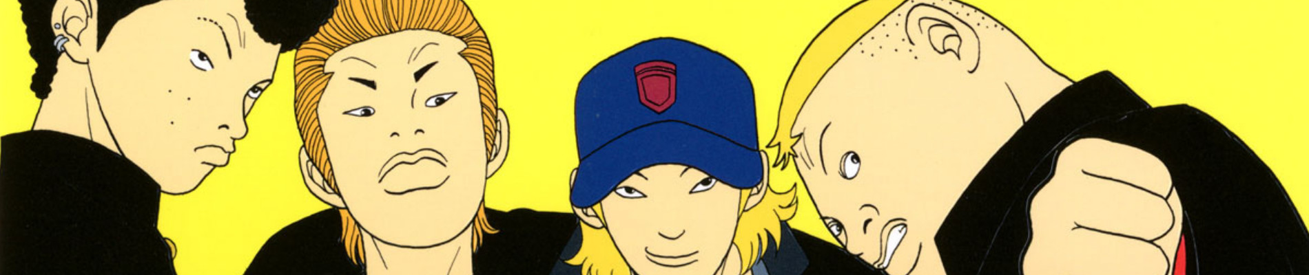 The Gokusen
