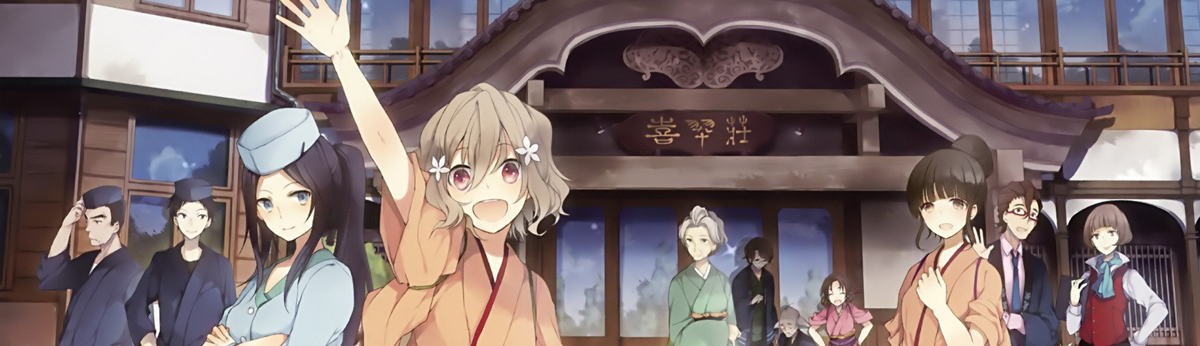 Moritasan wa Mukuchi