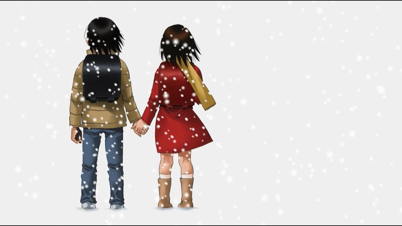 Erased