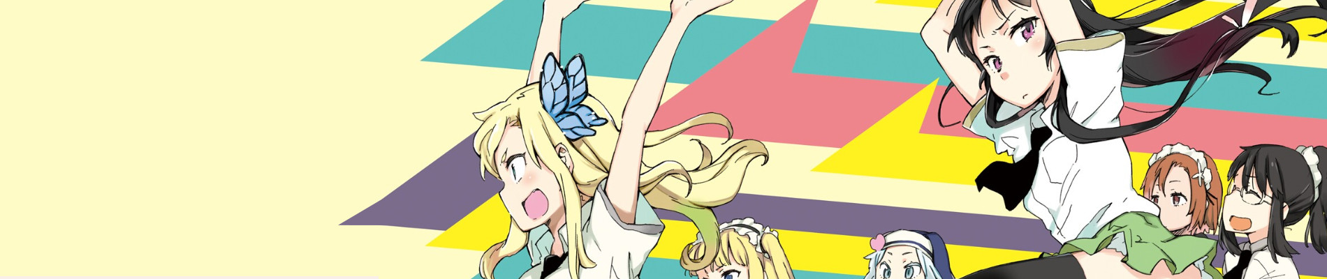 Haganai: I Don't Have Many Friends