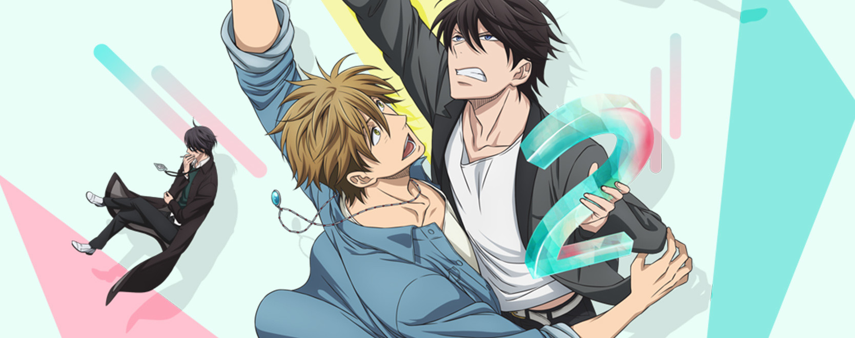 SAIYUKI RELOAD BLAST
