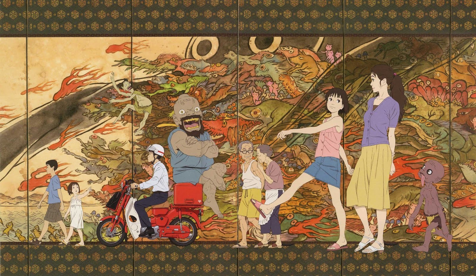 A Letter to Momo