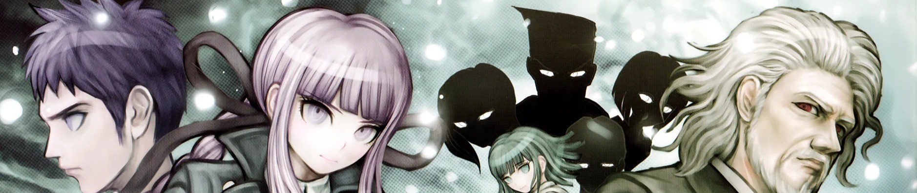 Danganronpa: The Animation