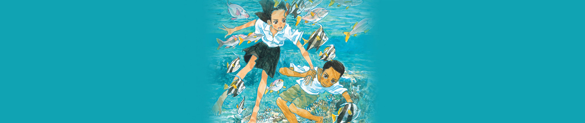 Children of the Sea