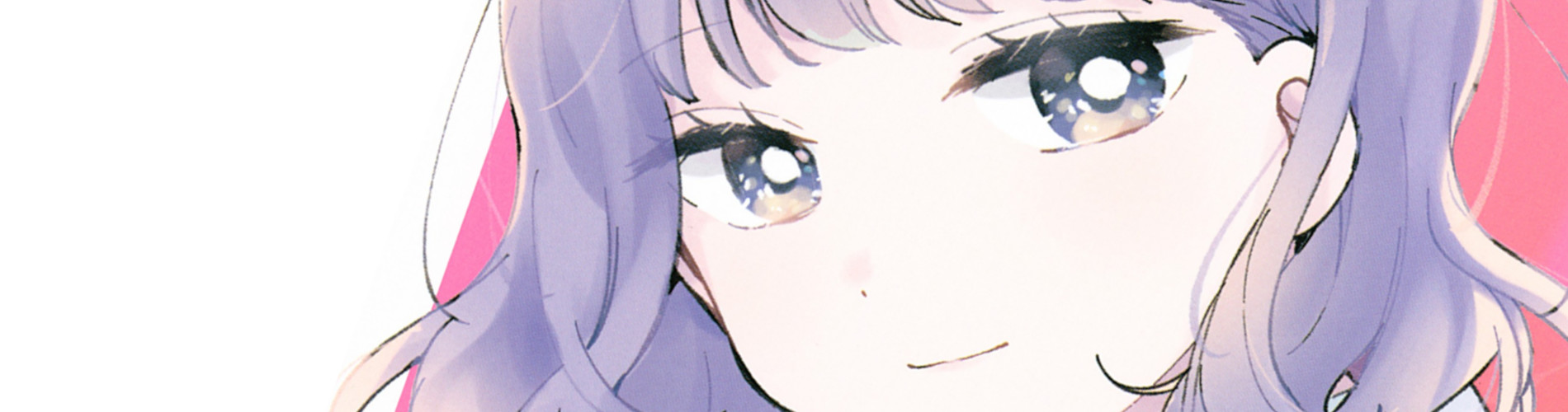 Meguro-san wa Hajimete Janai