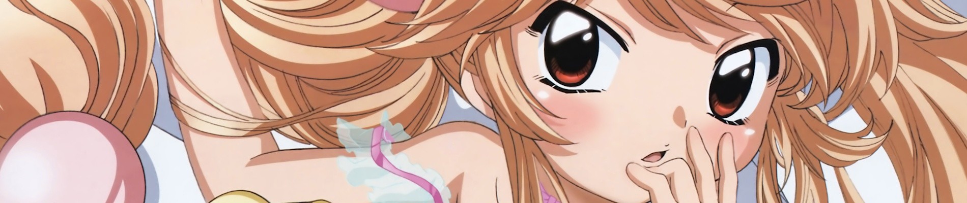 Kodomo no Jikan