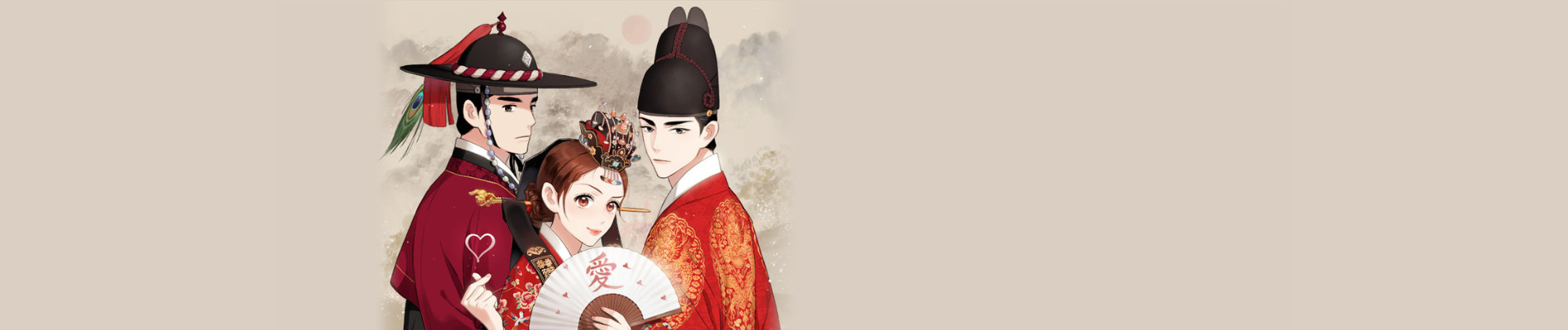The Forbidden Marriage