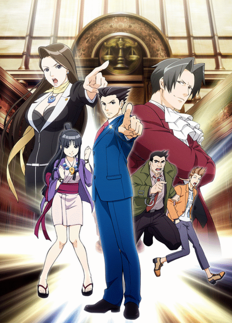 Love Tyrant