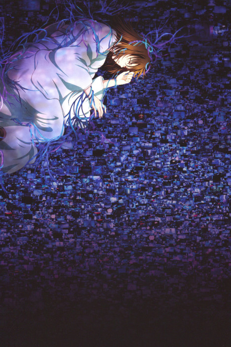 The Garden of Sinners Remix: Gate of Seventh Heaven