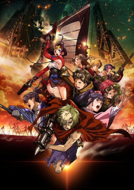 TSUKIPRO THE ANIMATION