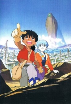 Ran, la légende verte